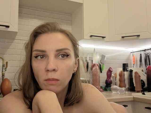 Fist-ashka webcam