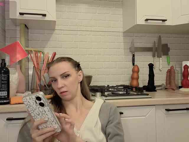 Fist-ashka webcam