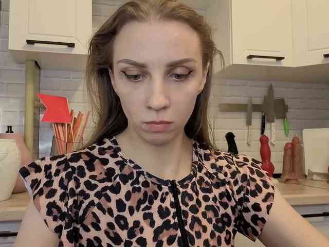 Fist-ashka webcam