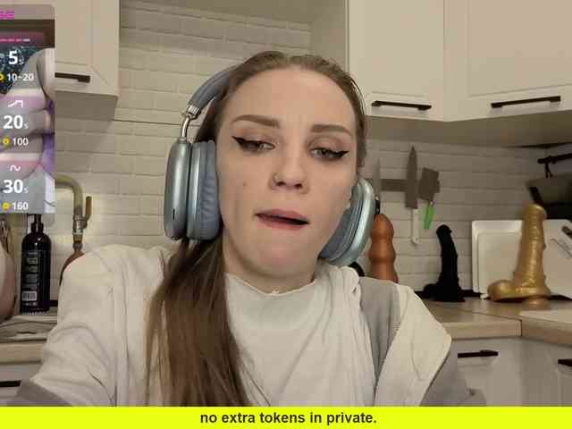 Fist-ashka webcam