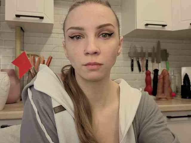 Fist-ashka webcam