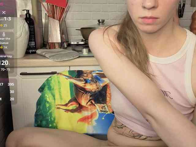 Fist-ashka webcam
