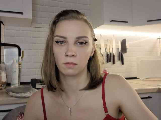 Fist-ashka webcam