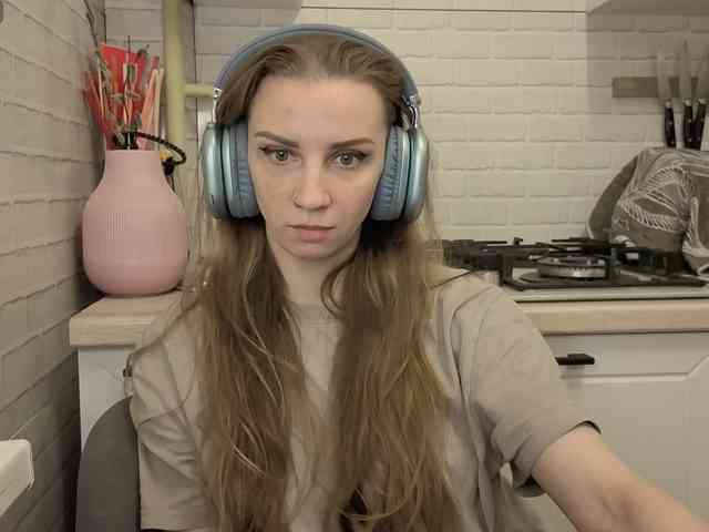 Fist-ashka webcam