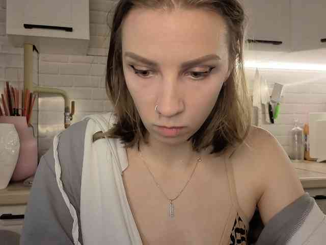 Fist-ashka webcam