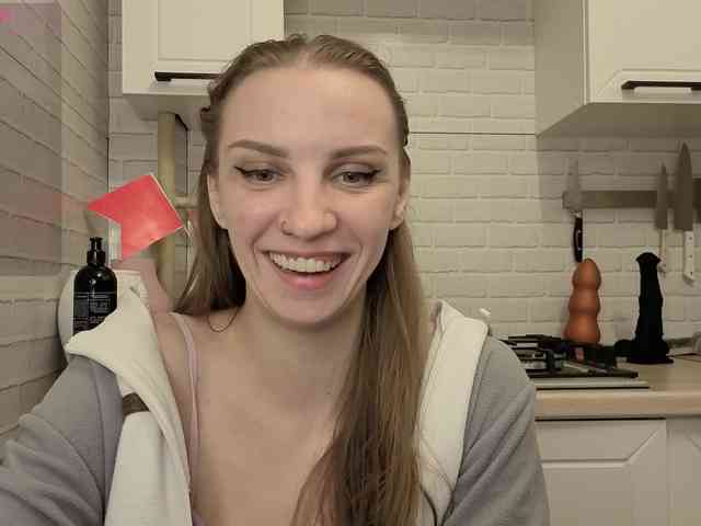 Fist-ashka webcam