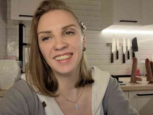 Fist-ashka webcam