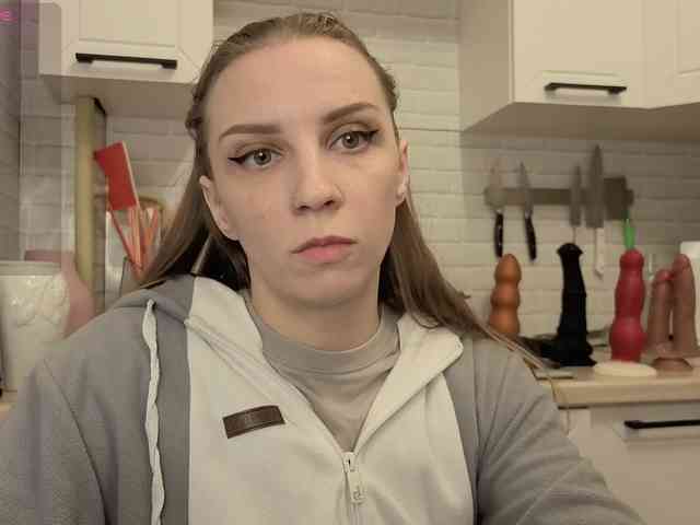 Fist-ashka webcam