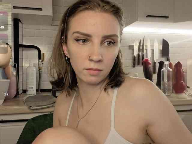 Fist-ashka webcam