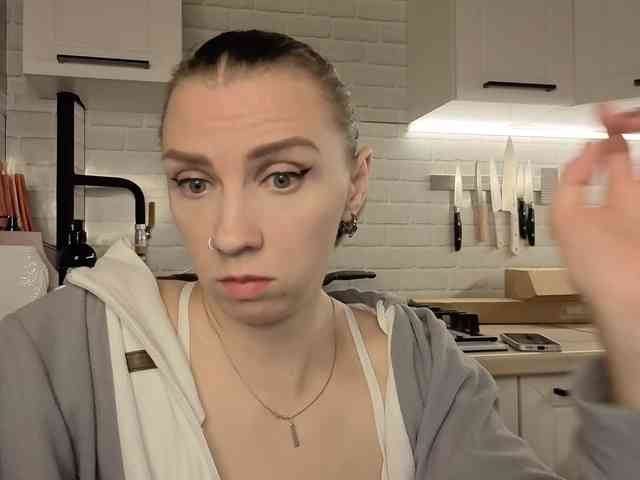 Fist-ashka webcam