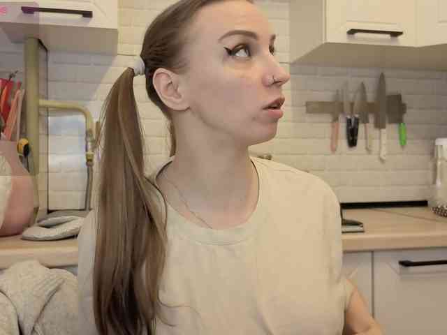 Fist-ashka webcam