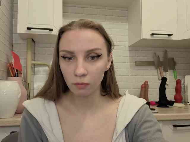 Fist-ashka webcam