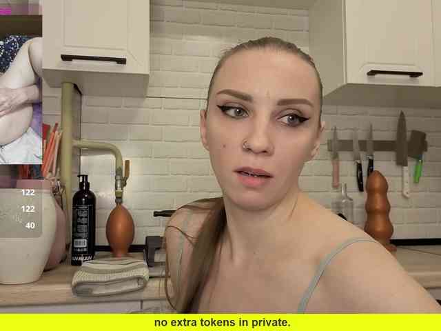 Fist-ashka webcam