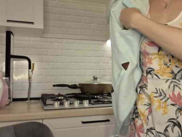 Fist-ashka webcam