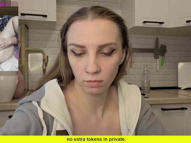 Fist-ashka webcam