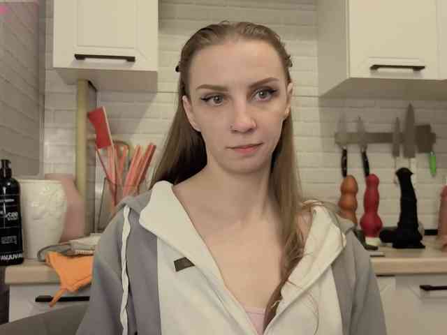 Fist-ashka webcam