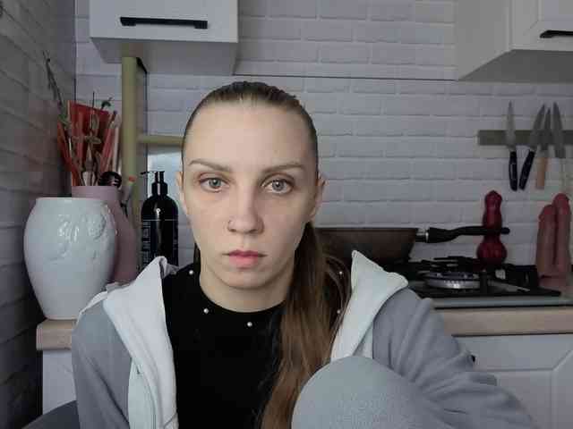 Fist-ashka webcam