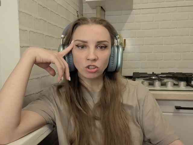 Fist-ashka webcam