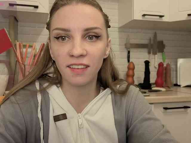 Fist-ashka webcam