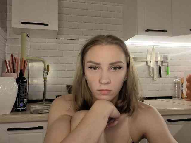Fist-ashka webcam