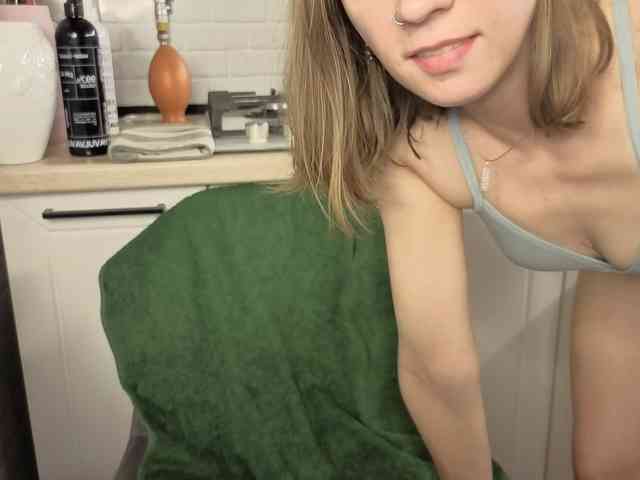 Fist-ashka webcam
