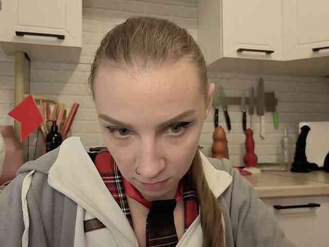 Fist-ashka webcam