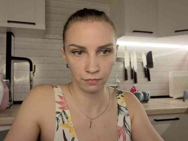 Fist-ashka webcam