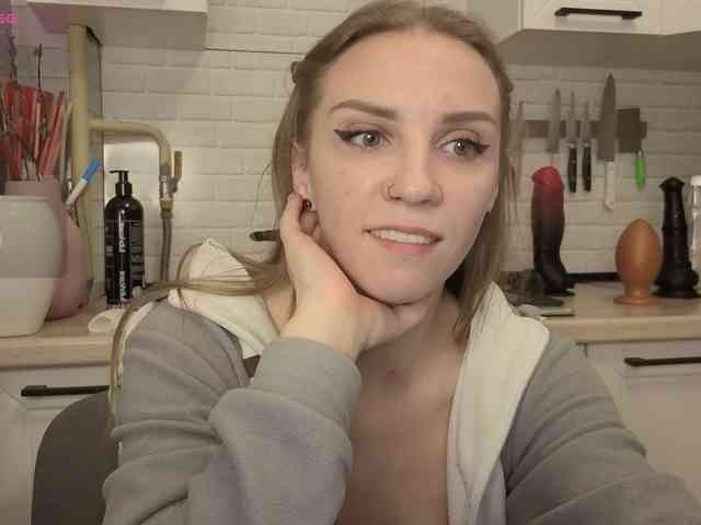 Fist-ashka webcam