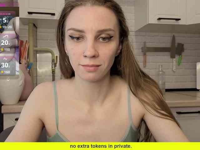 Fist-ashka webcam