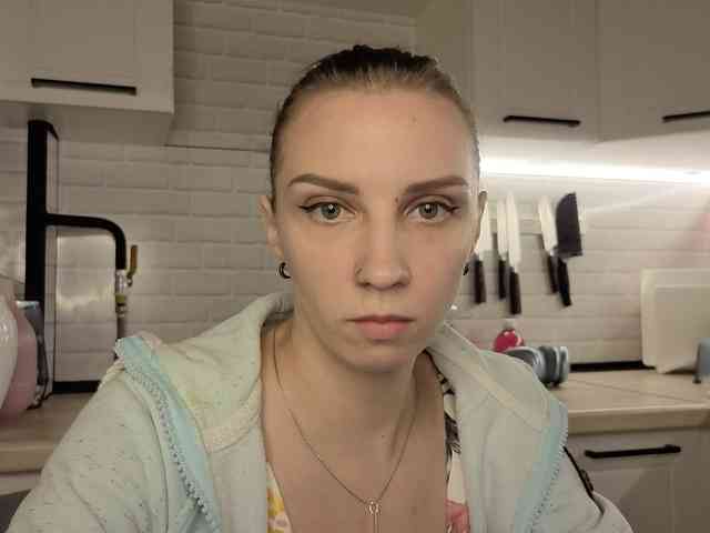Fist-ashka webcam