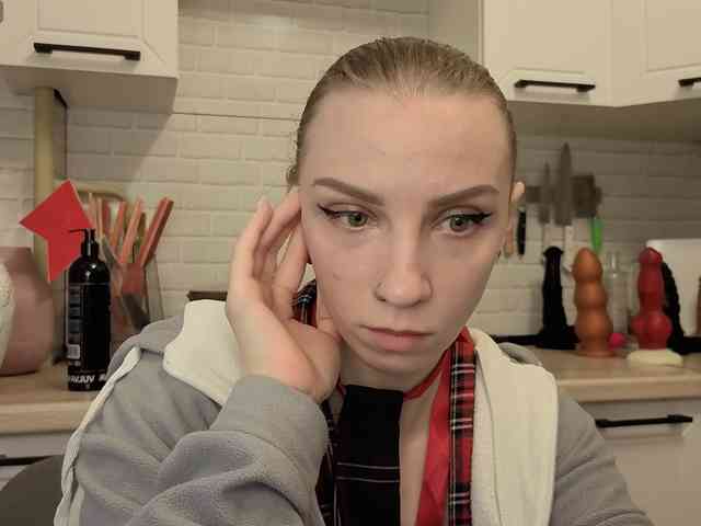 Fist-ashka webcam