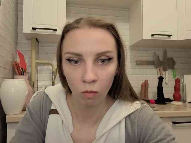Fist-ashka webcam