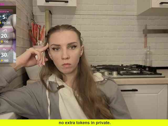 Fist-ashka webcam