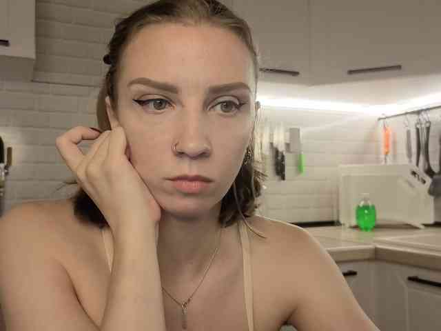 Fist-ashka webcam