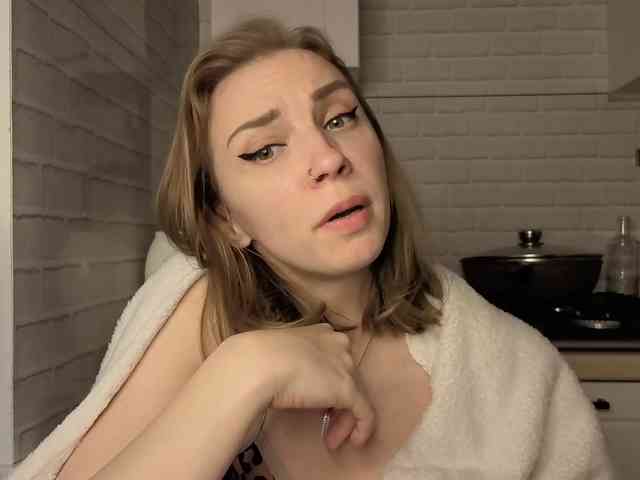 Fist-ashka webcam