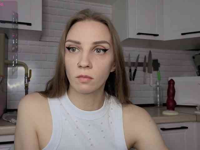 Fist-ashka webcam