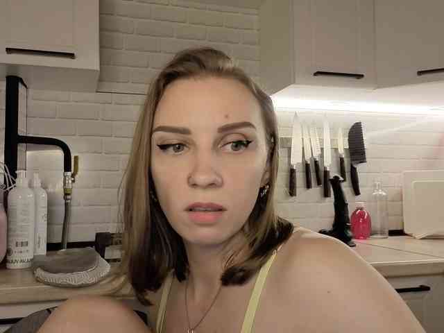 Fist-ashka webcam