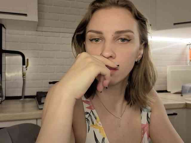 Fist-ashka webcam