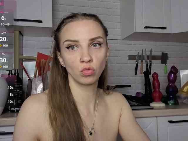 Fist-ashka webcam