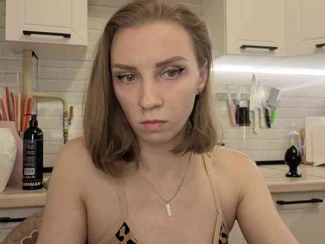 Fist-ashka webcam