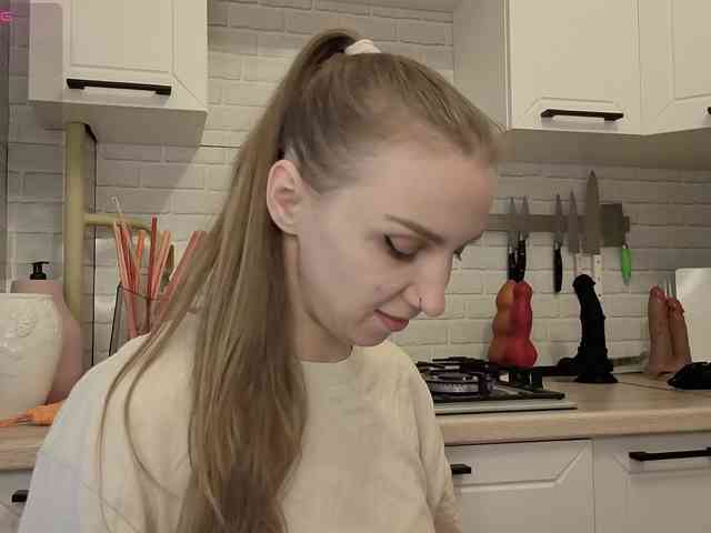 Fist-ashka webcam