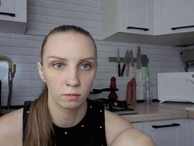 Fist-ashka webcam