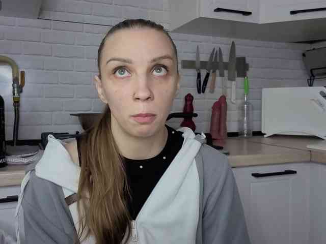 Fist-ashka webcam