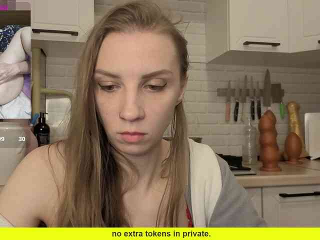 Fist-ashka webcam