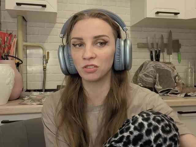 Fist-ashka webcam