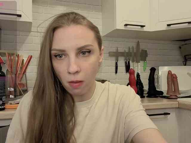 Fist-ashka webcam