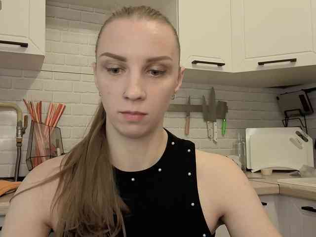 Fist-ashka webcam
