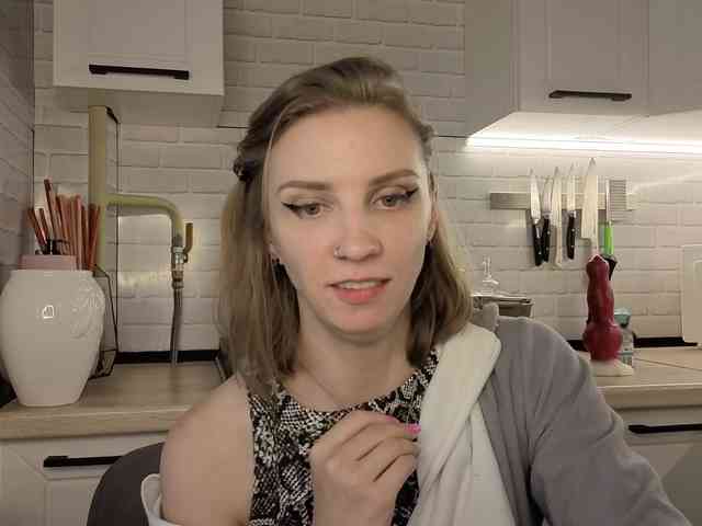 Fist-ashka webcam