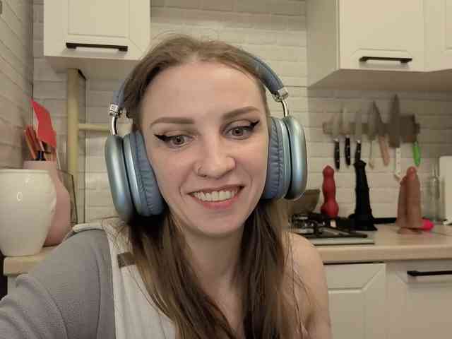 Fist-ashka webcam