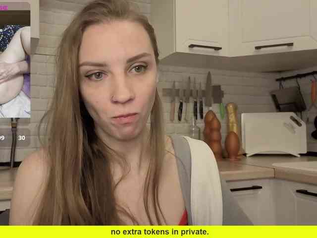 Fist-ashka webcam